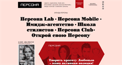 Desktop Screenshot of gcc-russia.com